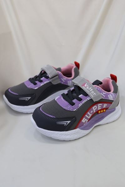 Çocuk Spor Ayakkabı Fümelila - 30692.264.
